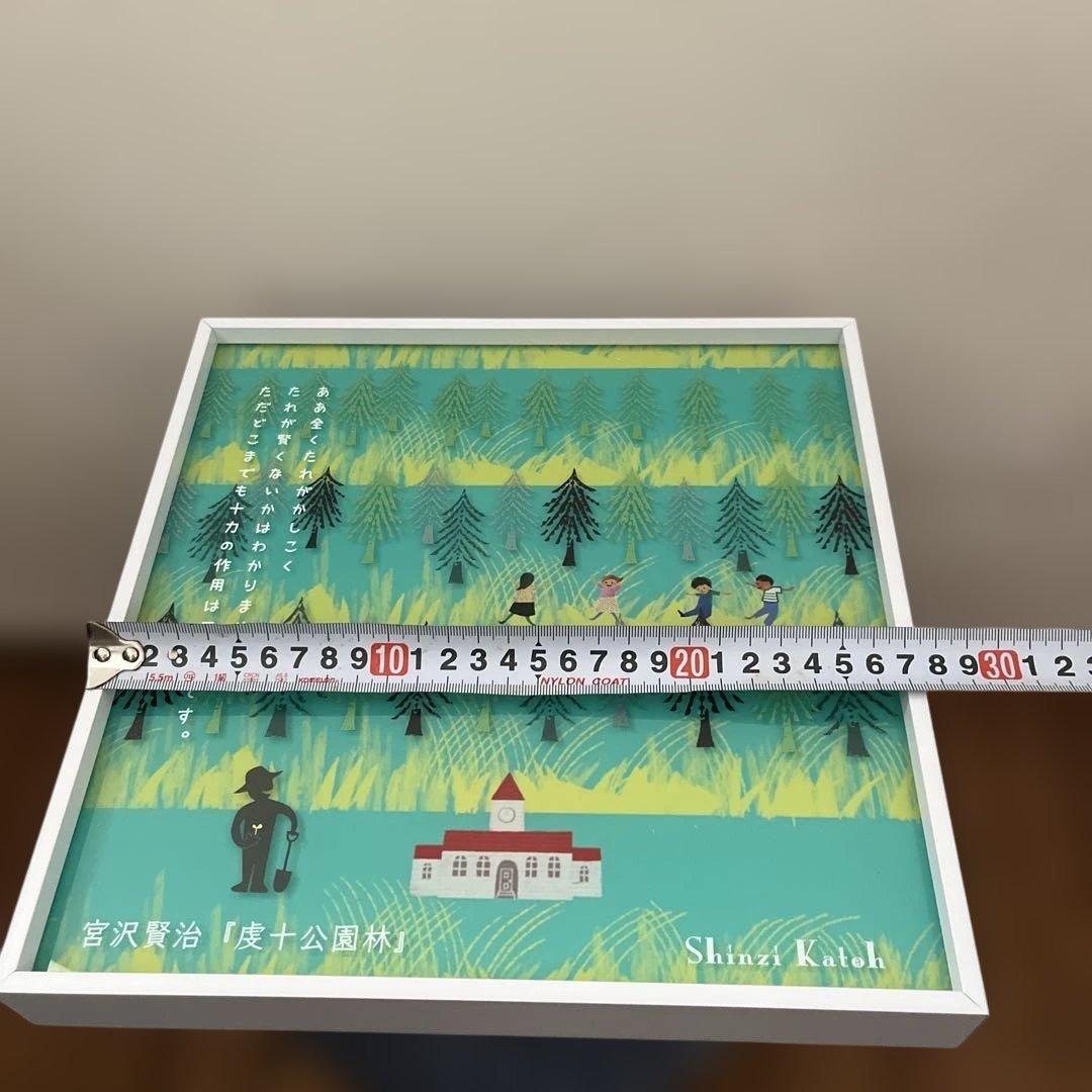 サハラ（プロフ必読）様専用 セット品 - メルカリ