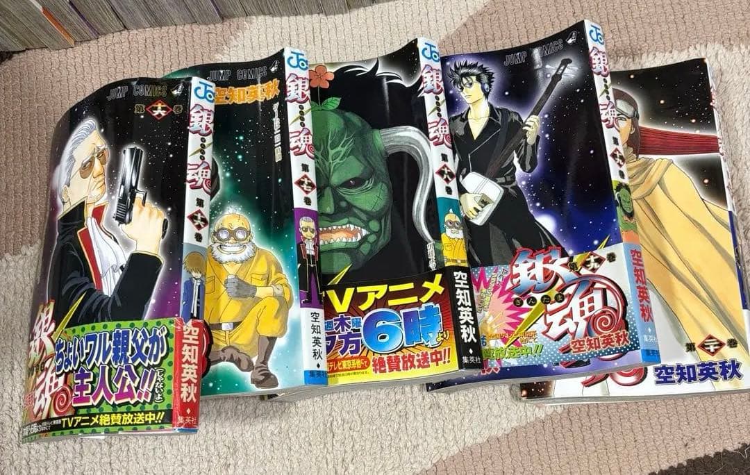 銀魂 全巻セット 77巻セット ショップ