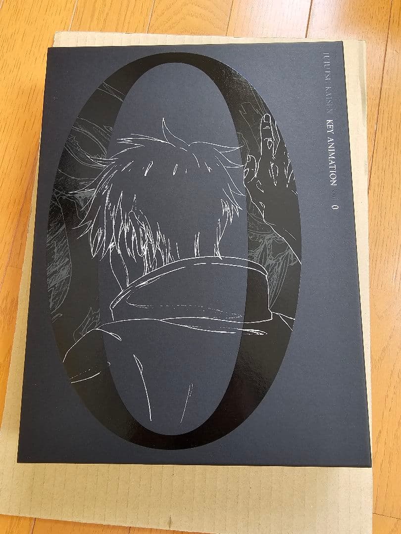 呪術廻戦 KEY ANIMATION 3冊セット 有償特典原画集公式BOX