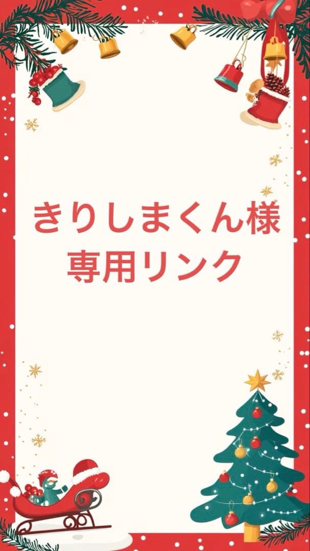 きりしまくんリンク DID 525VX3 X-Ring Chain Master Link - Cycle Gear