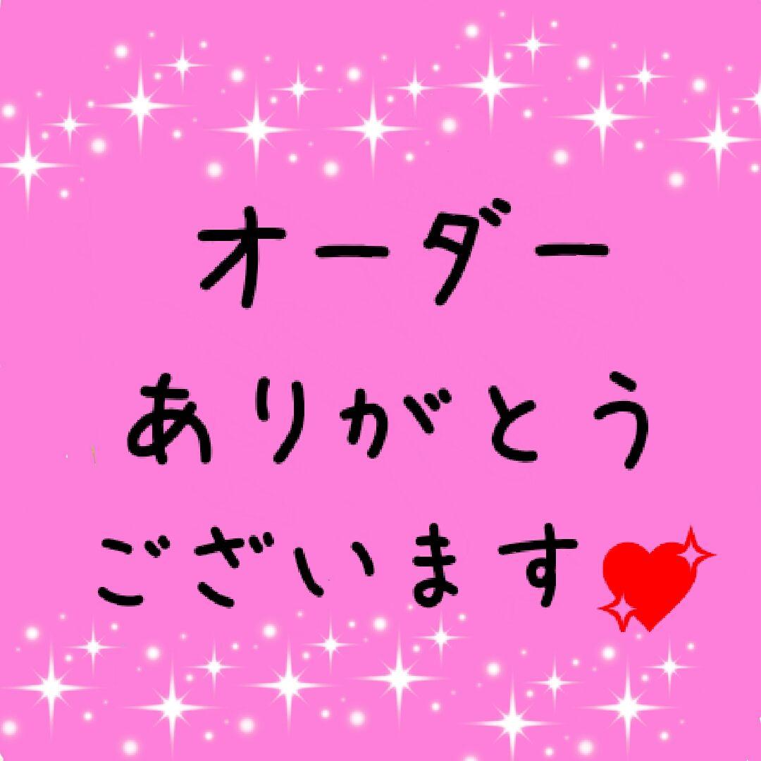 あかちゃんまん♡お菓子ケーキ おむつケーキ オムツケーキ 楽天市場】おむつケーキ あかちゃんまんの通販