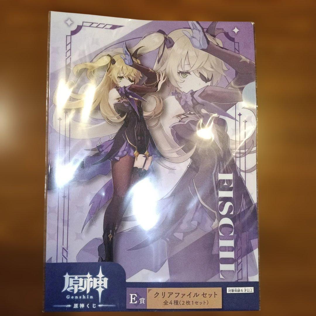 原神 クリアファイルセット - メルカリ