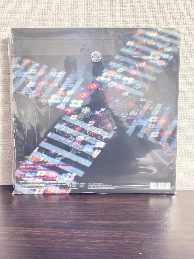 新品 LV MURAKAMI レコード LP 村上隆 限定トレカ無し - メルカリ