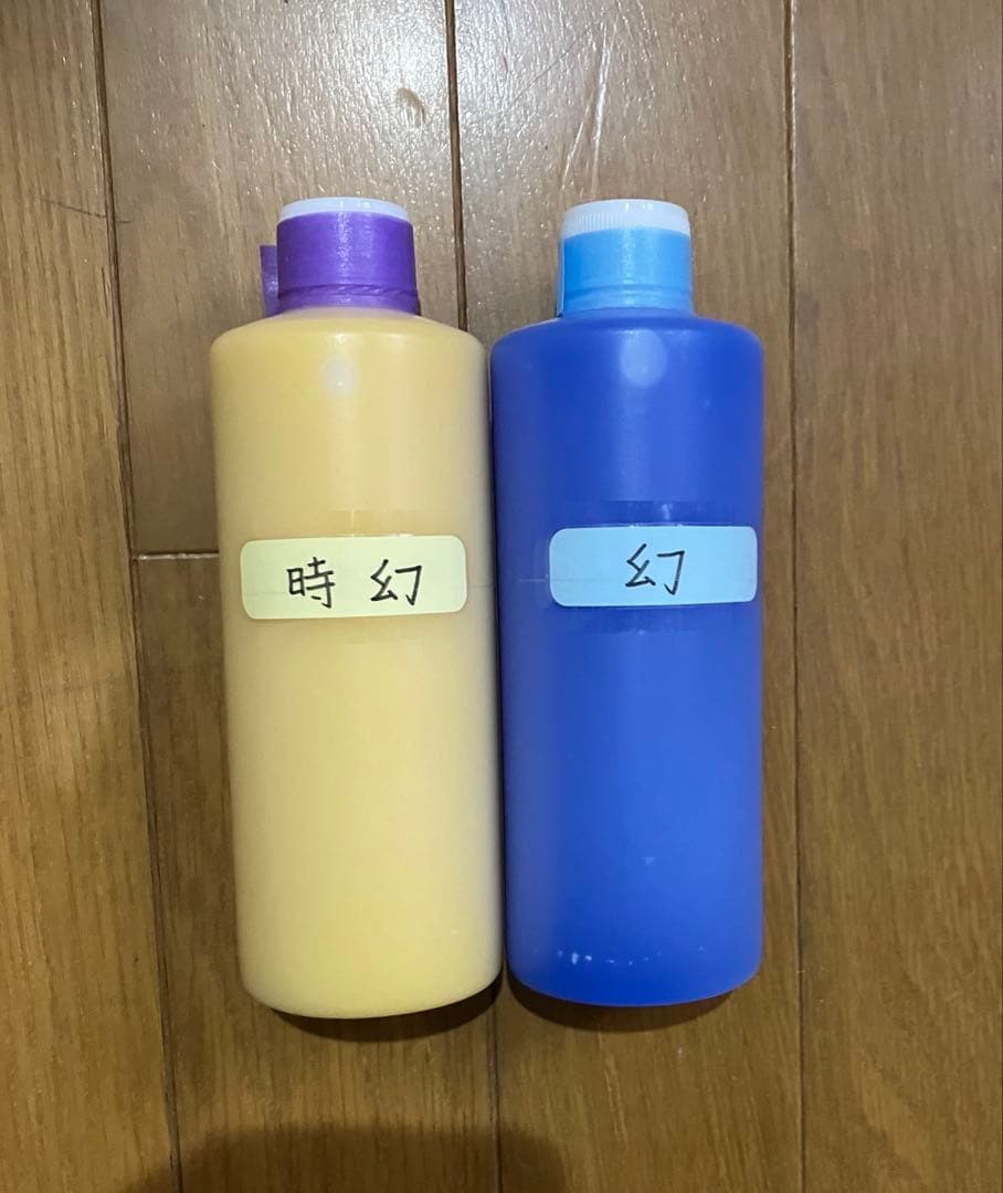 アルミホイール超鏡面剤「時幻」「幻」各300ml 計２本 Amazon.co.jp: ピカジェット超鏡面金属磨き【ホワイト】アルミホイール