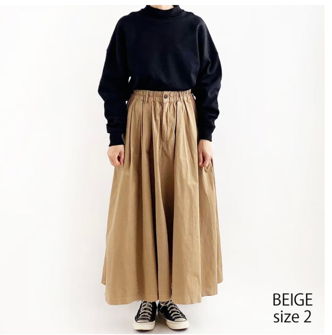 HARVESTYハーベスティ　サーカスパンツ　カルメンスカート CARMEN SKIRT【HARVESTY】