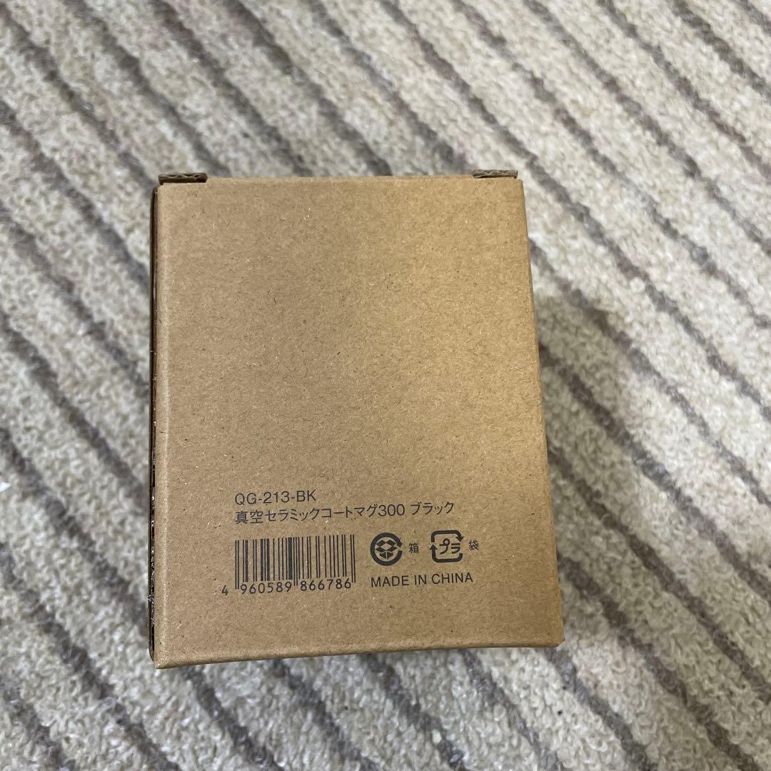 スノーピーク真空セラミックコートマグ300ブラック - メルカリ