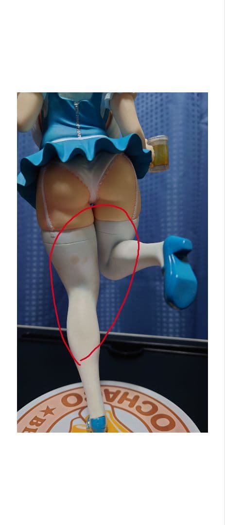 すーぱーぽちゃ子 ビアガールVer. 1/6