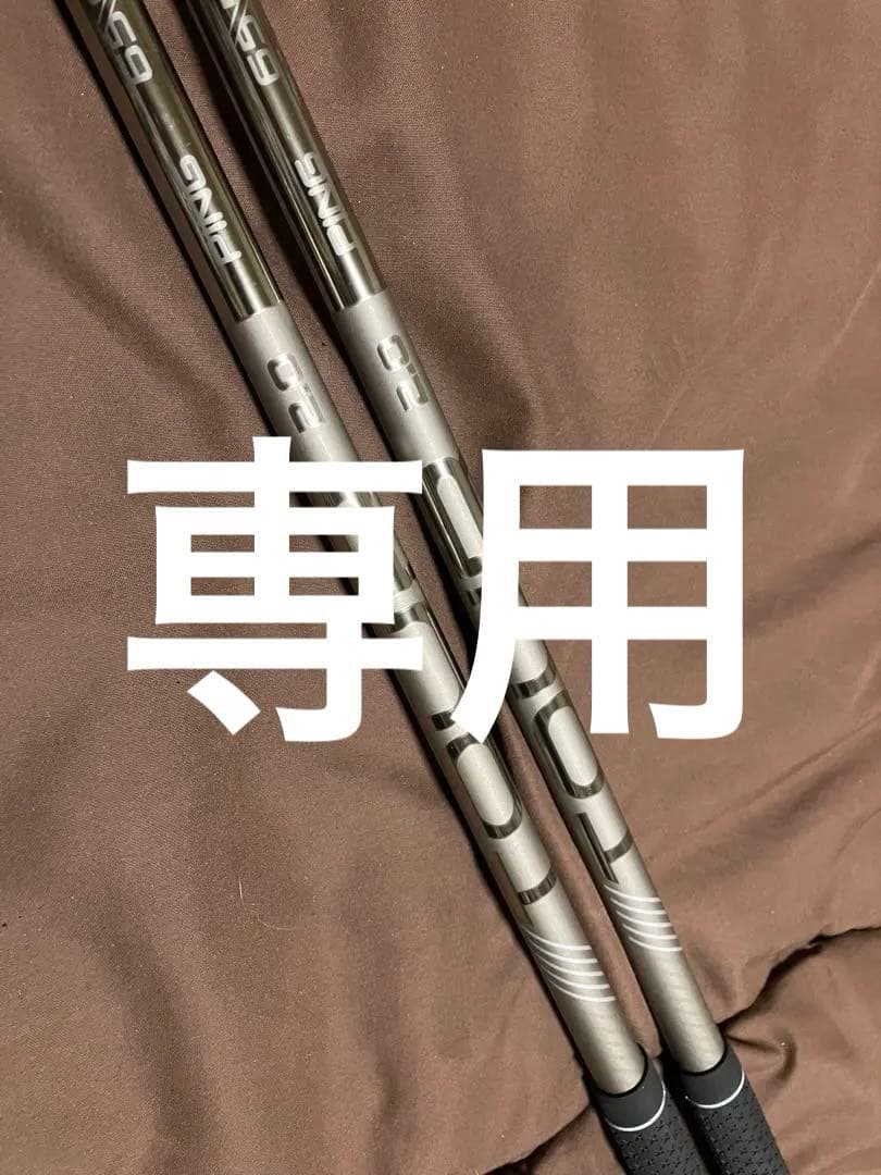 PING★ツアー2.0クローム/3番&5番☆FW用シャフトセット ピンツアー2.0クローム・ブラック・アルタシャフト試打評価 - Golf