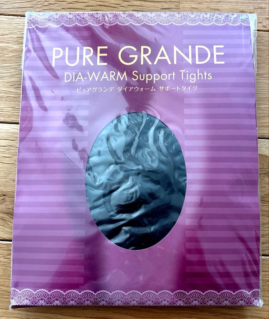 ロイヤルカナン フレンチブルドッグ 9kg 段ボール梱包