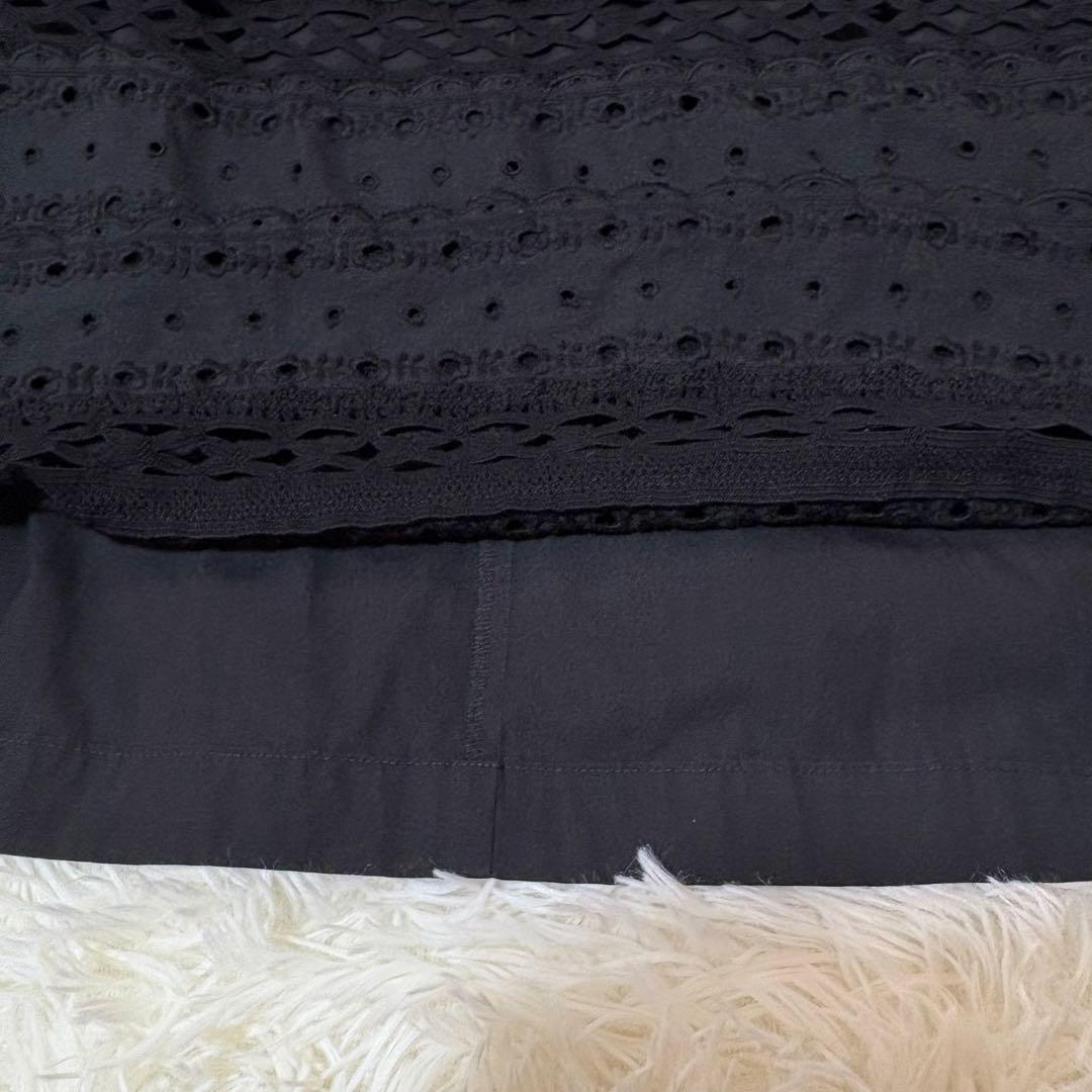 トリココムデギャルソン 編み込み 総柄 スカート 2001