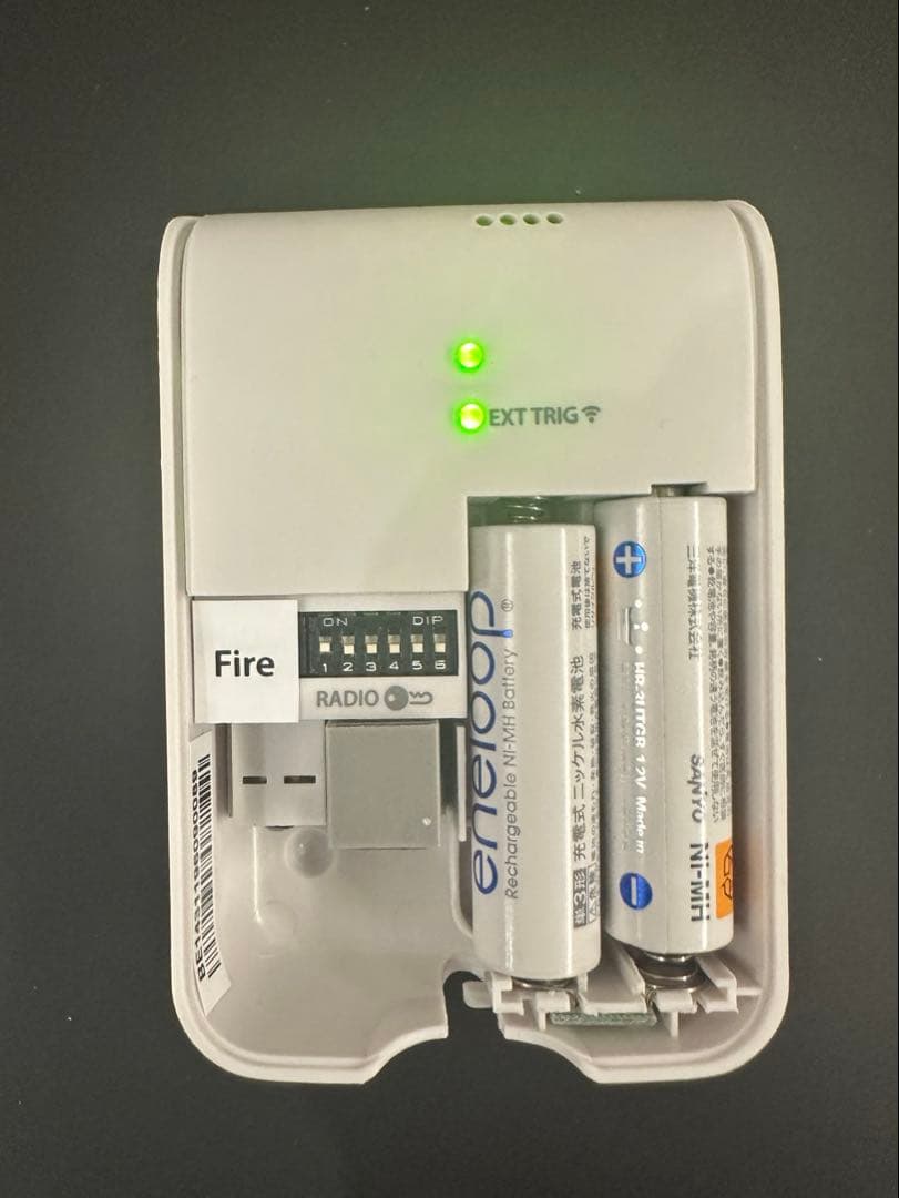 ベルマンビジット 火災警報発信器 BE1431-315-FIRE 自立コム - メルカリ