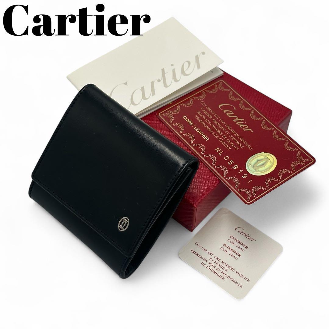 【極美品】カルティエ ケース ギャランティカード 黒 ブラック 小銭入れ Cartier（カルティエ） 新品同様 パンテール ジップ付きカードホルダー