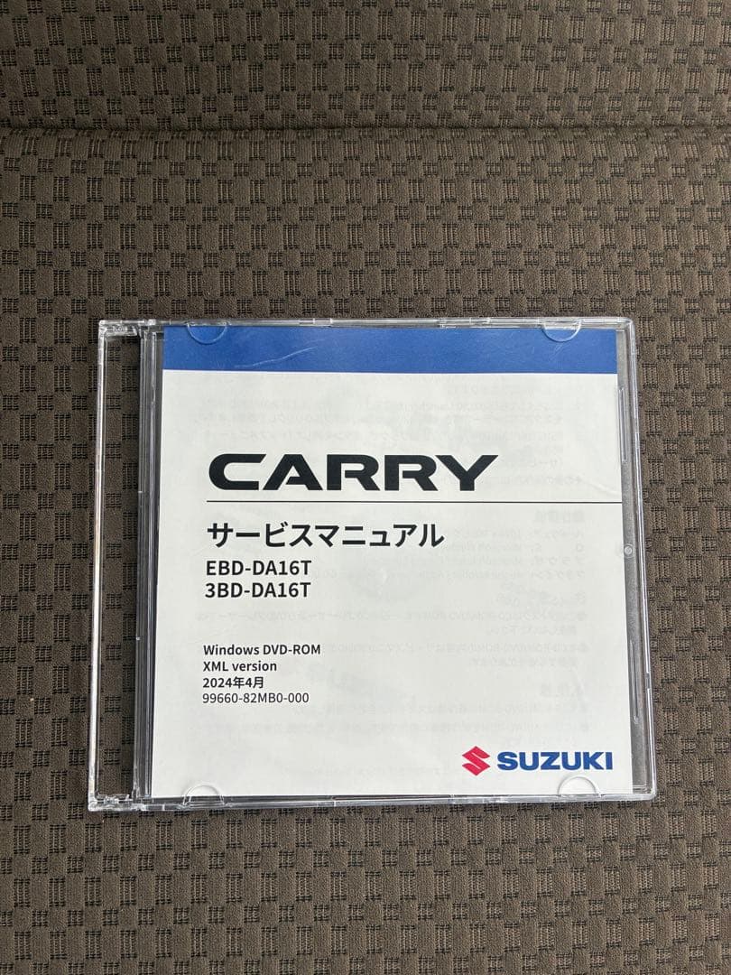 スズキ DA16Tキャリィサービスマニュアル DVD-ROM - メルカリ