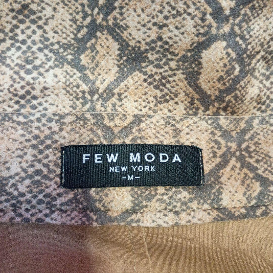 《urbra様おまとめです》♥お洒落な♥【フューモーダ】トレンチコート