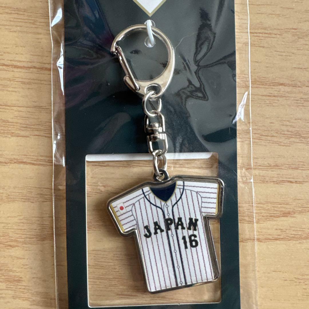 WBC2023 大谷翔平ユニフォームキーホルダー 2個セット - メルカリ
