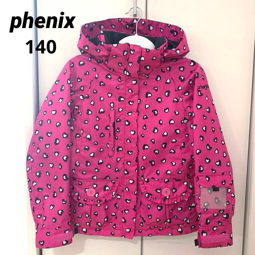 美品】phenix スキーウェア スノボウェア ヒョウ柄 ピンク 女の子140