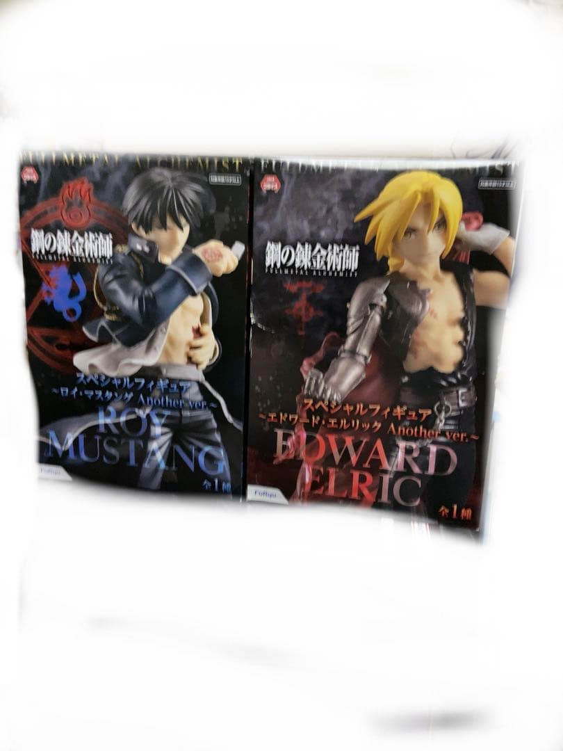 鋼の錬金術師 スペシャルフィギュア another ver 2点セット - メルカリ