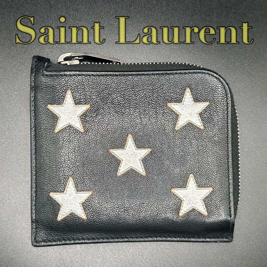 極美品✨　YSL　サンローラン　財布　カードケース　星　1524 サンローラン SAINT LAURENT カードケース フラグメントケース