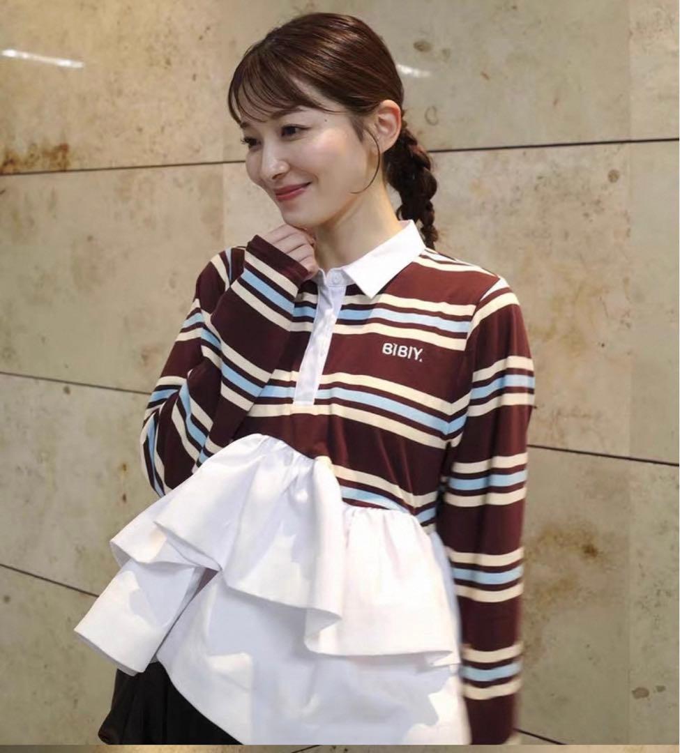 Bibiy. LOLA PEPURAMU POLO - メルカリ