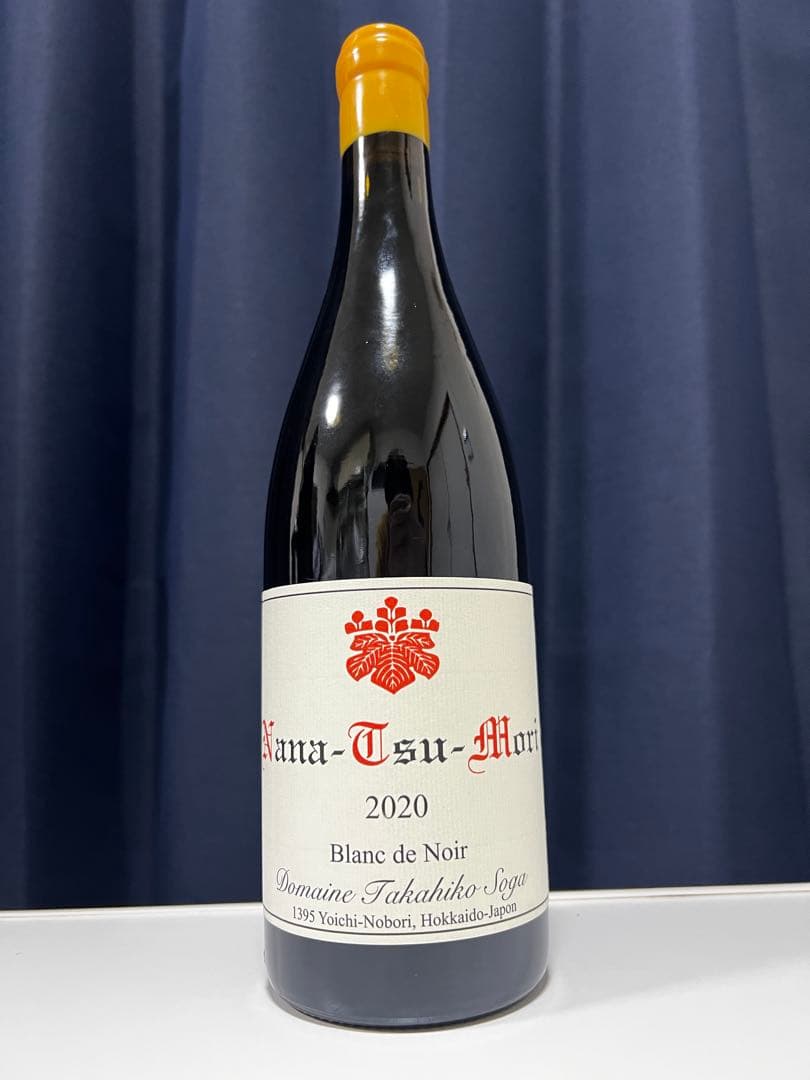 ドメーヌタカヒコ ナナツモリブランドノワール2020 - メルカリ