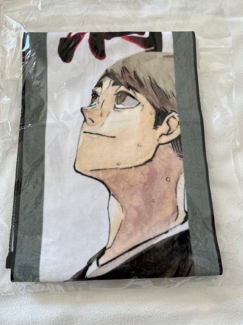 ハイキュー 宮治 フルカラーマフラータオル バースデー ジャンプ