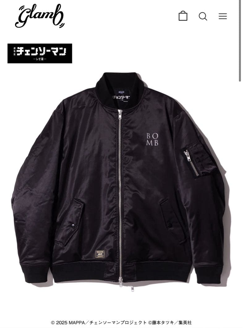 新品XLサイズglamb チェンソーマンコラボ ボムボンバージャケットMA-1