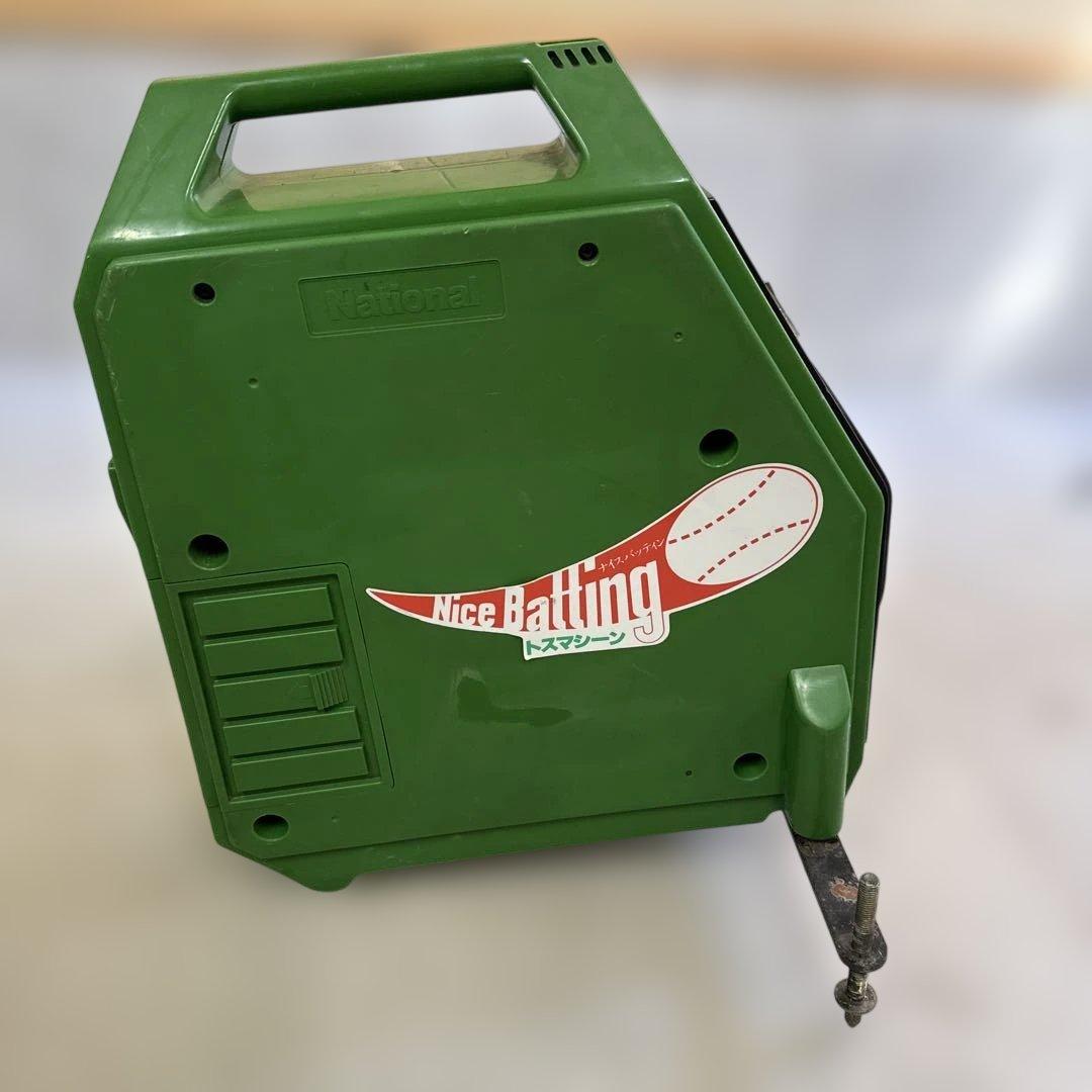 ZETTトスマシーン　EP-460