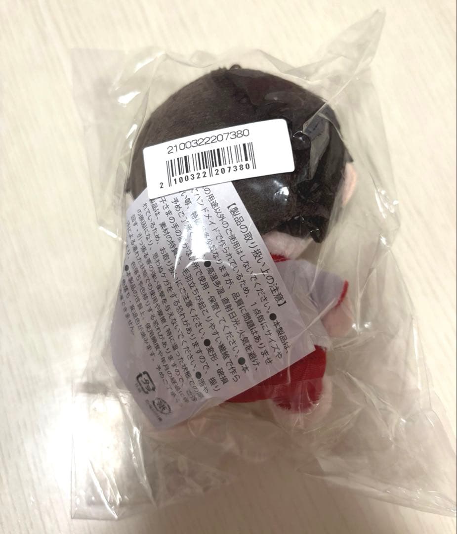 M!LK 曽野舜太 ぬいぐるみ - メルカリ