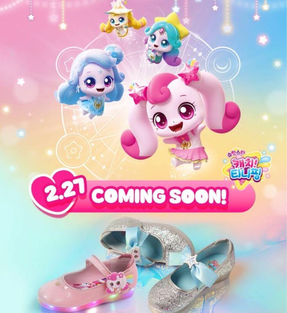 新品未使用】韓国限定 ティニピン 公式品 光るシューズ 17cm