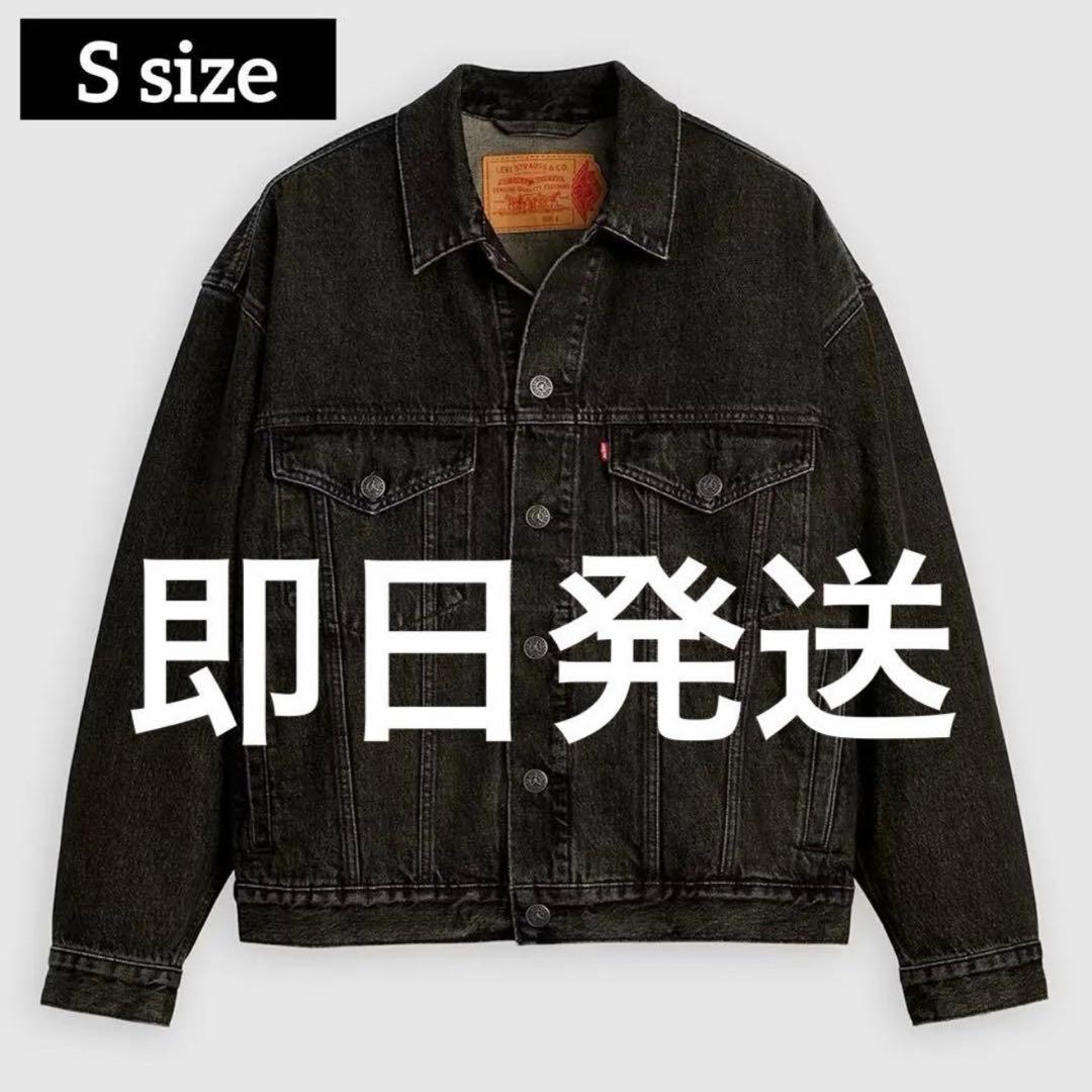 Levi's Jordan Type III Trucker Jacket - メルカリ