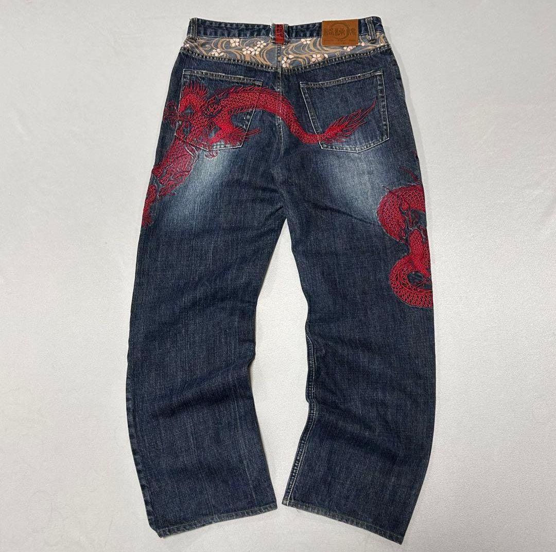 00s 絡繰魂 龍 赤龍 和柄 刺繍 ウォッシュ デニム 34 - メルカリ