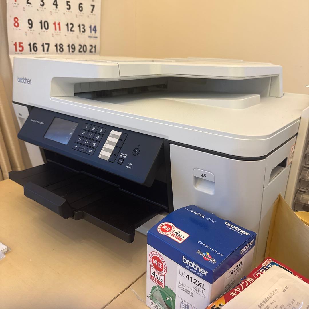 から　プリンター ブラザー、A4カラーレーザープリンター・複合機4機種を新発売