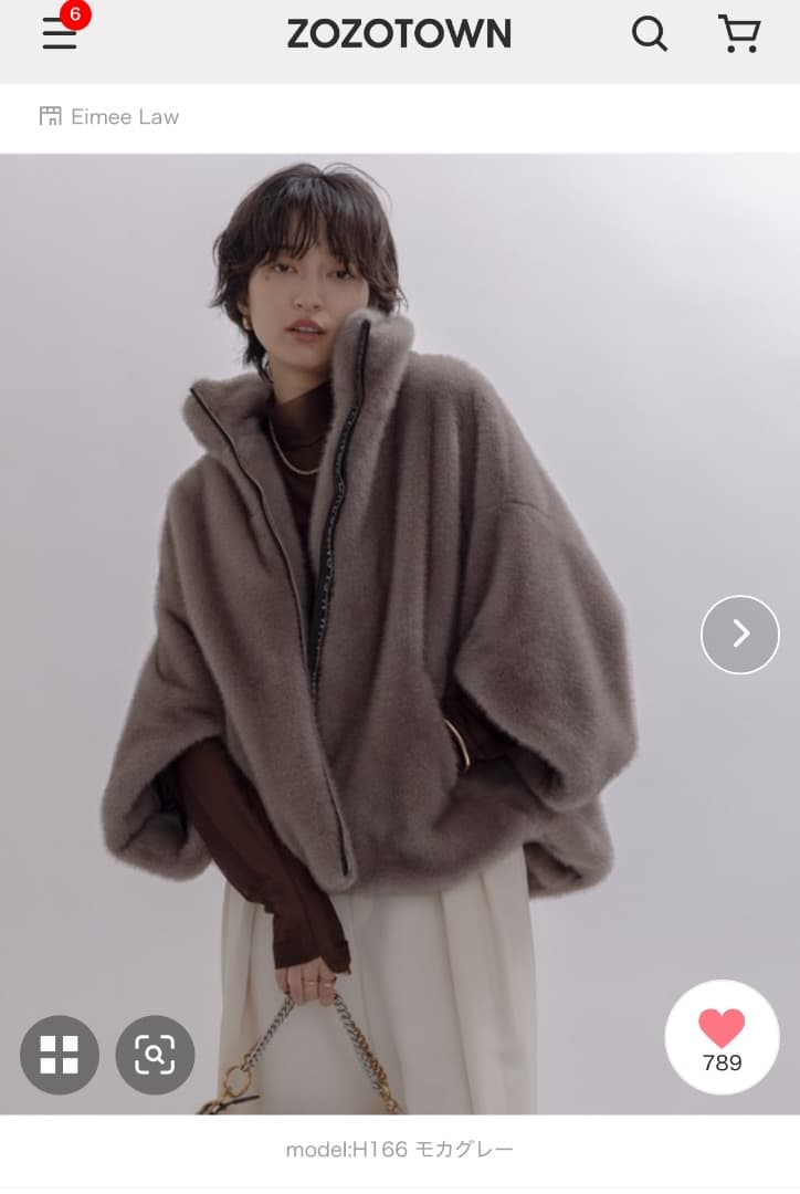 Eimee Law 新品未使用 ミンクファー スタンドネックショートコート