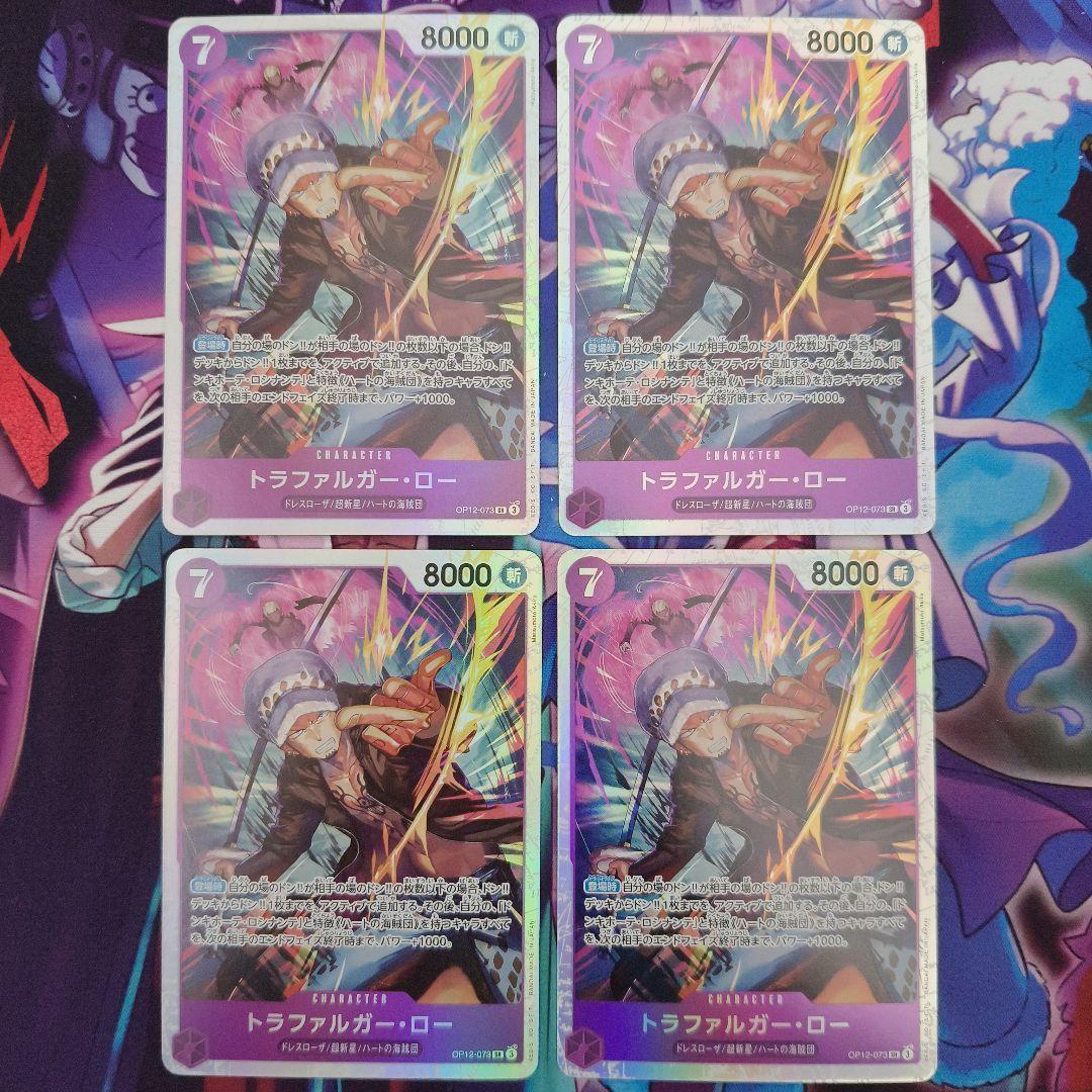 J様 リクエスト 3点 まとめ商品 - メルカリ