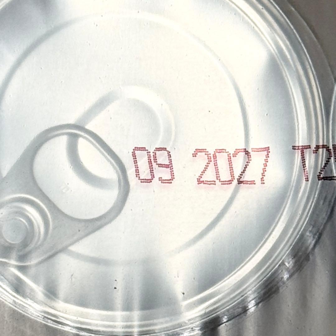 ヒルズ 犬用 消化ケア i/d ローファット チキン＆野菜入りシチュー缶