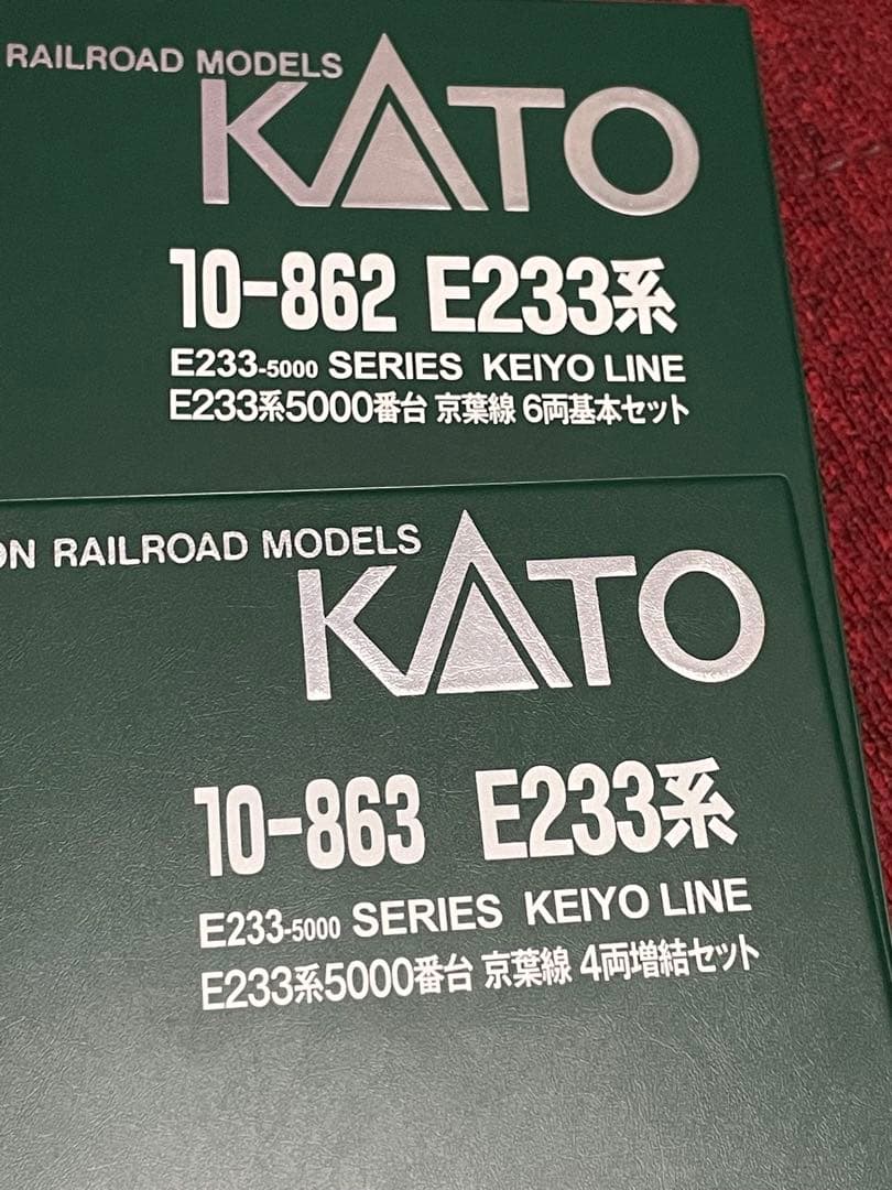 KATO E233系 6両基本セット & 4両増結セット Amazon | カトー (KATO) E233系 中央線 T編成・グリーン車組込編成