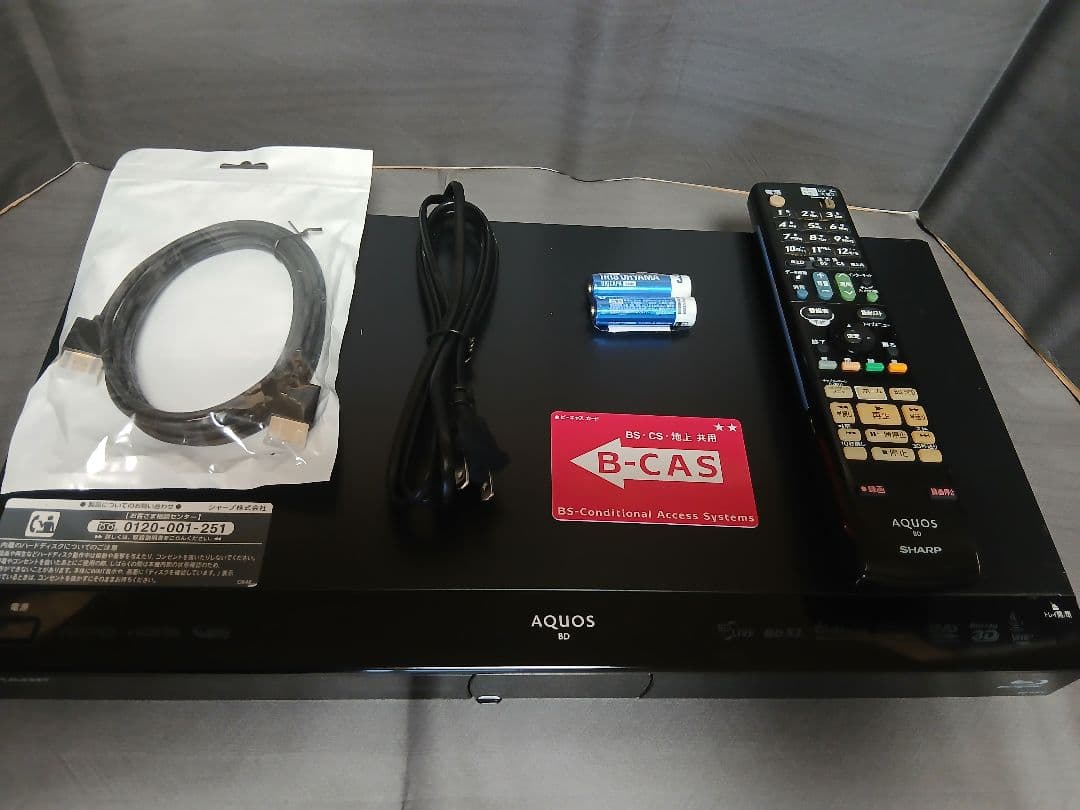 500GB シャープ AQUOS BDレコーダー☆BD-W520☆リモコン付 2 - メルカリ