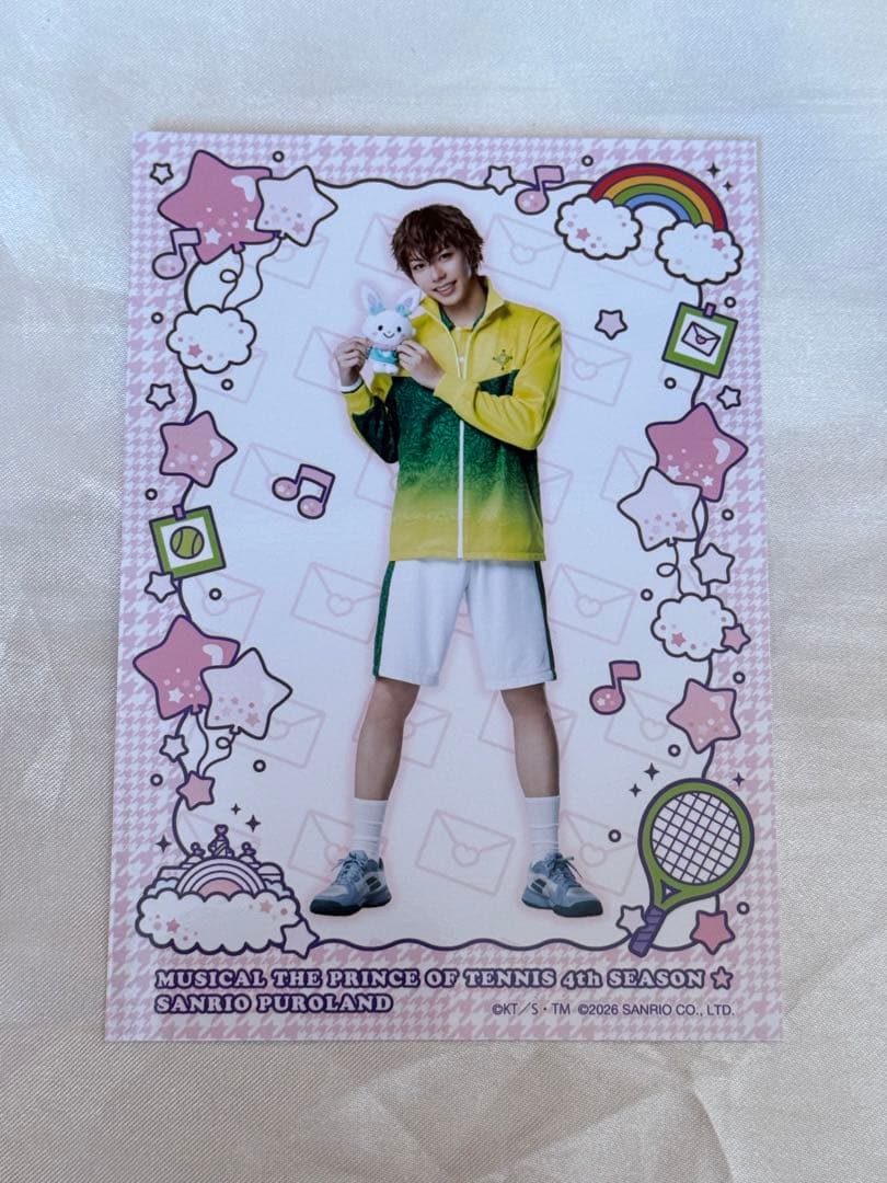 テニミュ ランダムブロマイド 忍足謙也 ピューロ - メルカリ