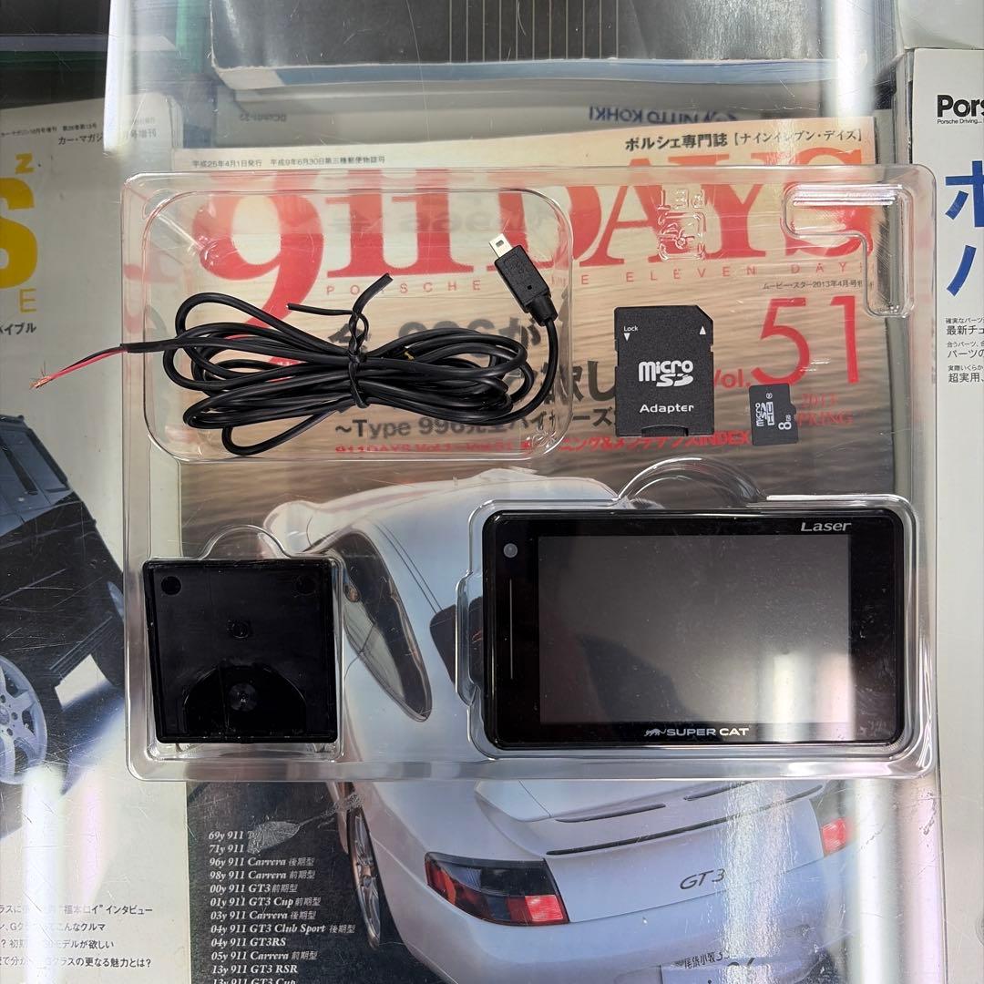 Yupiteru SUPER CAT レーダー探知機本体　ユピテル　LS340 LS340｜レーザー&レーダー探知機｜Yupiteru(ユピテル)