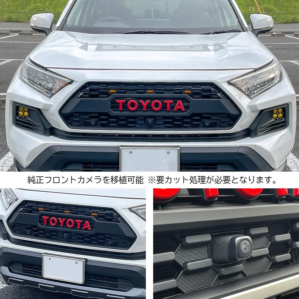 RAV4 アドベンチャー フロント グリル グレー タコマ風 ブラケット付き