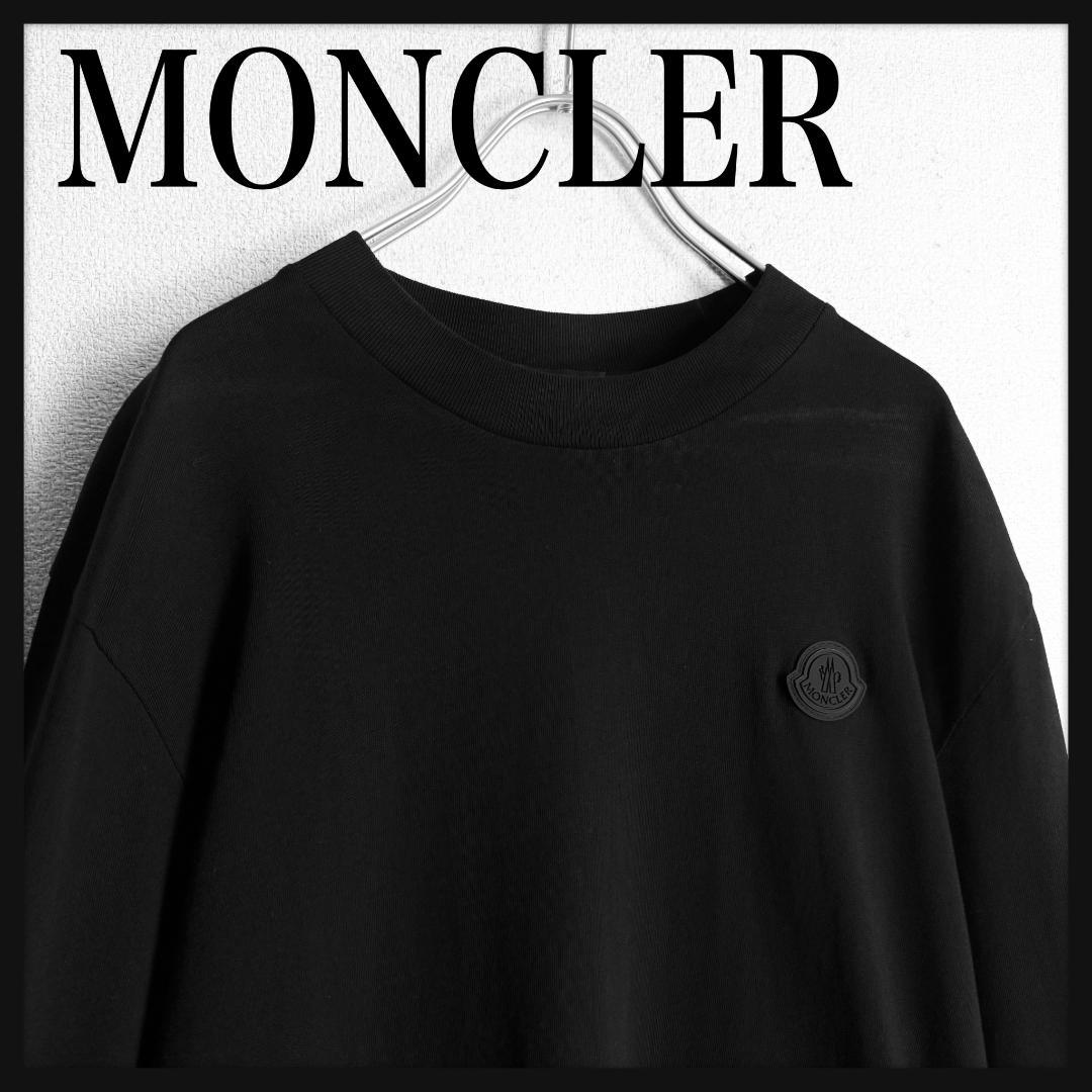 高級モデル☆ラバーロゴ☆アームデザイン】モンクレール ロンT 長袖