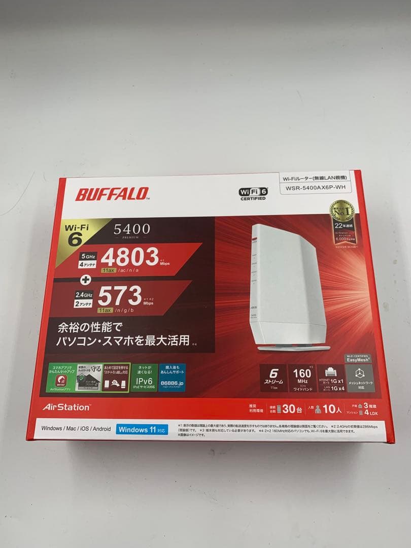 新品未使用 WiFi 6 無線LAN BUFFALO WSR-5400AX6P densidonya_4981254068281-a