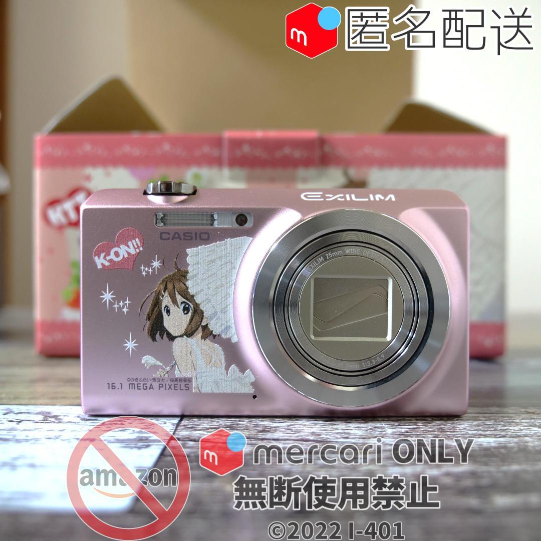 カシオ EXILM EX-Z3000 けいおん!! 平沢唯 誕生日 デジカメ - メルカリ