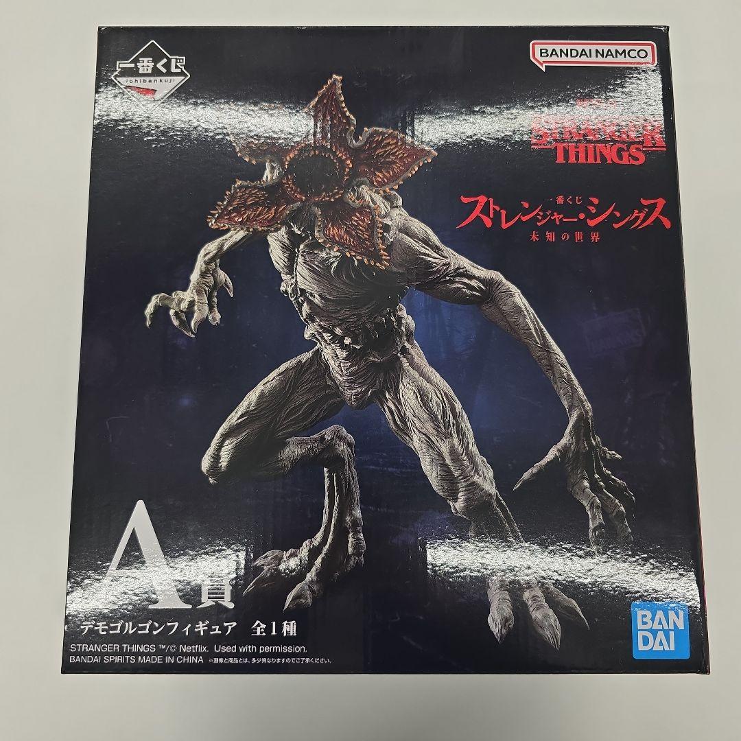 一番くじ　ストレンジャーシングス　A賞　デモゴルゴン　フィギュア ストレンジャー・シングス」一番くじ10月発売！ A賞は躍動感溢れる