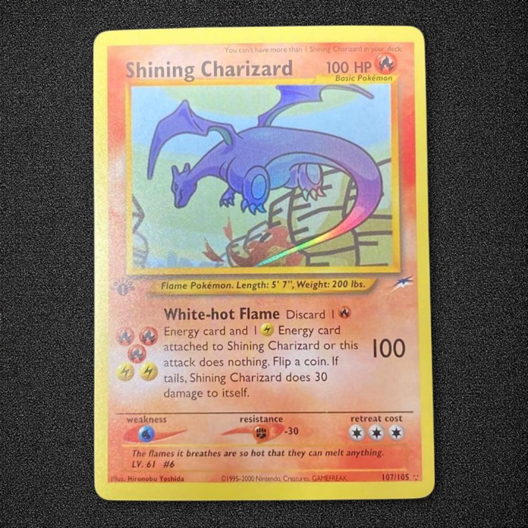 ひかるリザードン 英語版 1ed ブラッキー ピカチュウ pokemon 2 - メルカリ