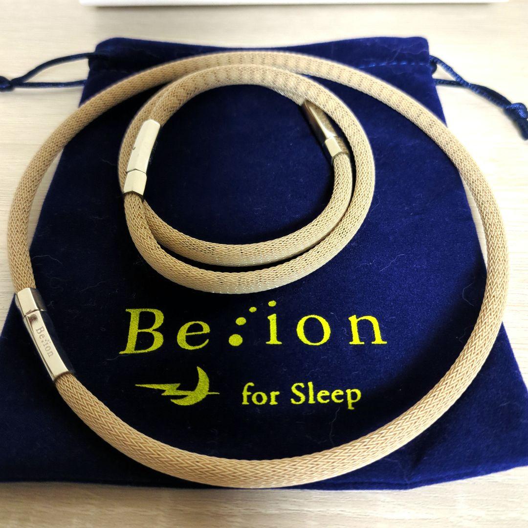 Be:ion for Sleep 快眠・安眠に特化 マイナスイオン ネックレス - メルカリ