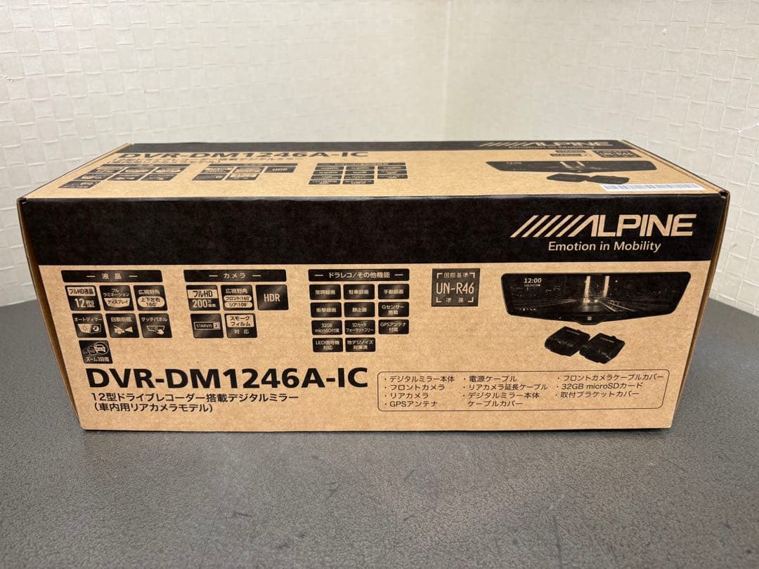 ALPINE DVR-DM1246A-IC デジタルレコーダー ドライブレコーダー搭載 12型デジタルミラー［車内用リアカメラ］ DVR