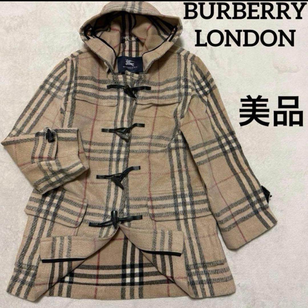 美品　バーバリーロンドン　ダッフルコート　霜降りノバチェック　L〜XL ベージュ 美品 BURBERRY バーバリー ダッフルコート ノバチェック ベージュ