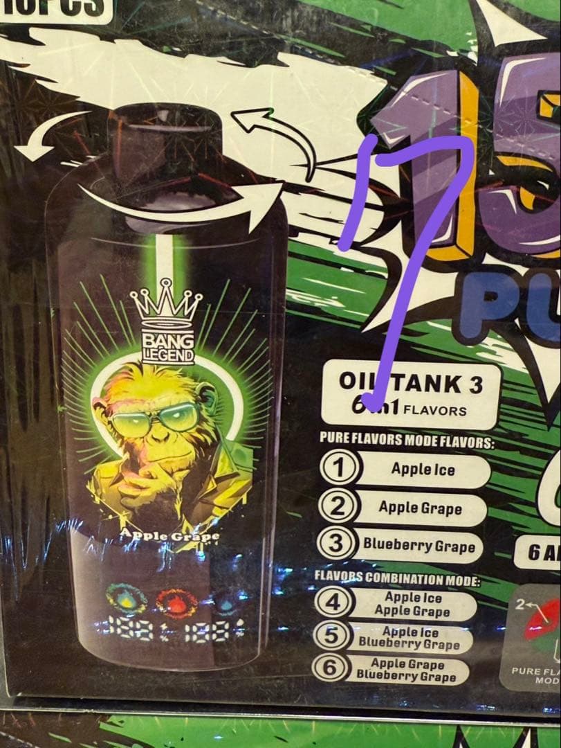 ノアラー様　３４７番