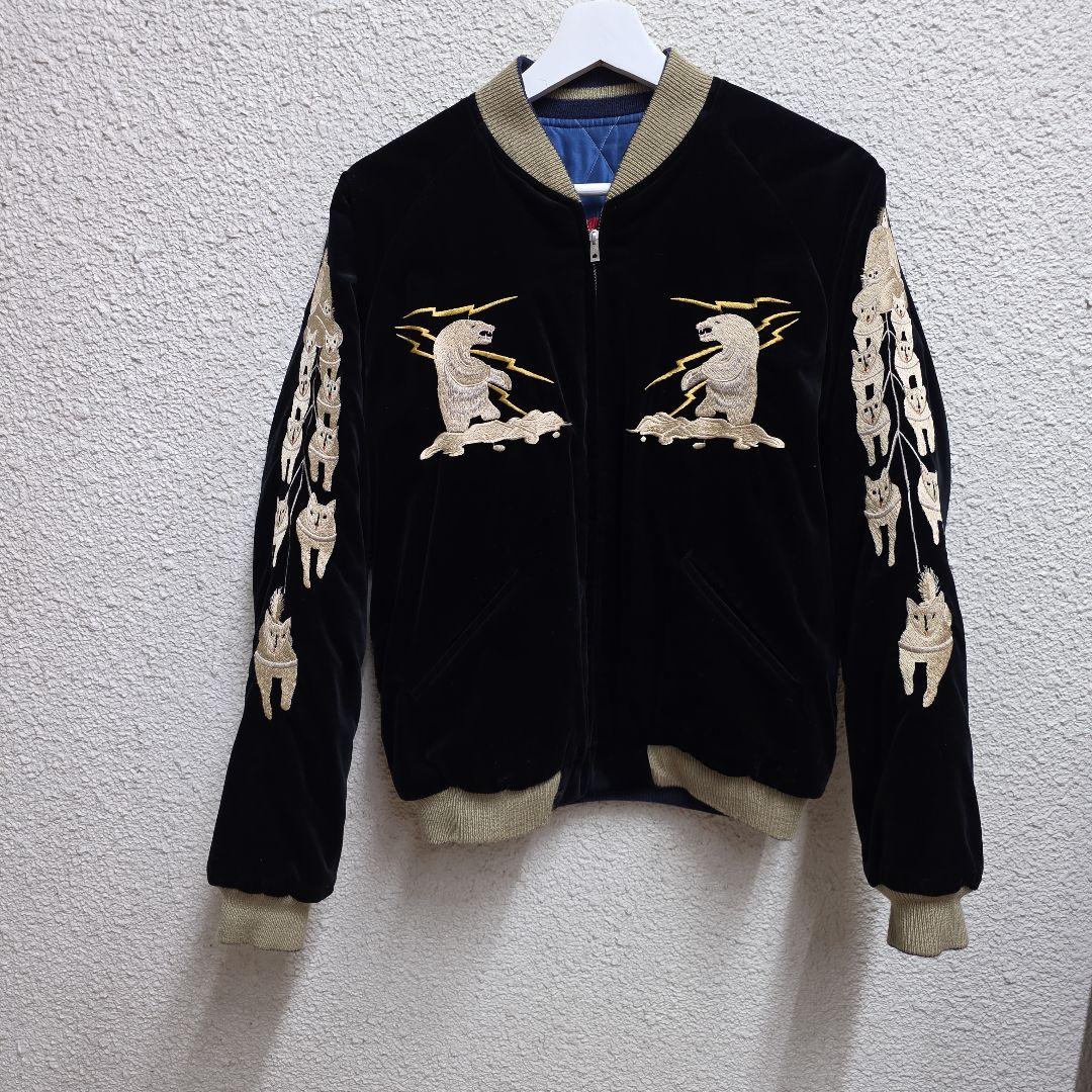 2018年発売 テーラー東洋 スカジャンアラスカジャンALASKAN HUSKY